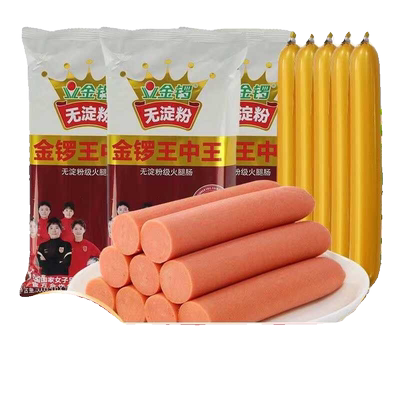 火腿肠即食500g泡面螺蛳粉金锣