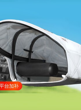 夏季防晒摩托车手套|千人加购