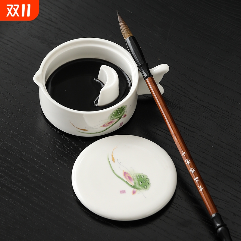 多功能陶瓷墨池砚台书法专用带盖