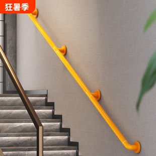 无障碍楼梯扶手栏杆老人残疾人医院养老院厕所走廊不锈钢安全防滑
