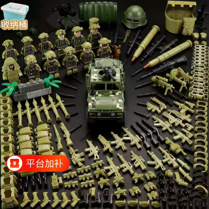 兼容乐高积木人仔特种兵特警军事悍马车可载士兵益智拼装儿童玩具