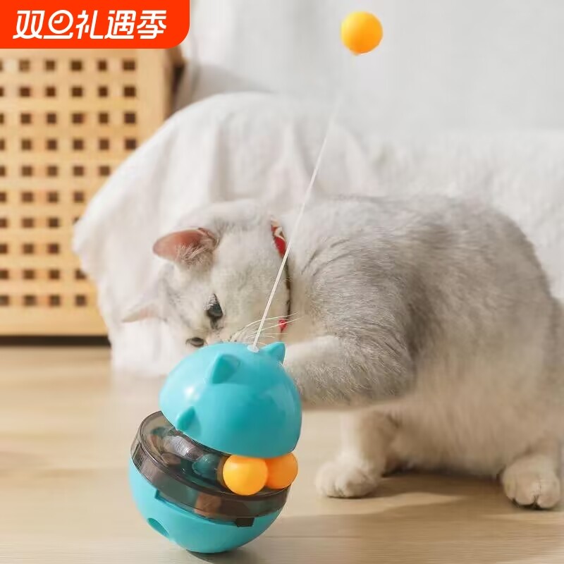 猫咪玩具不倒翁转盘漏食球逗猫棒长杆自嗨解闷神器小幼猫用品大全