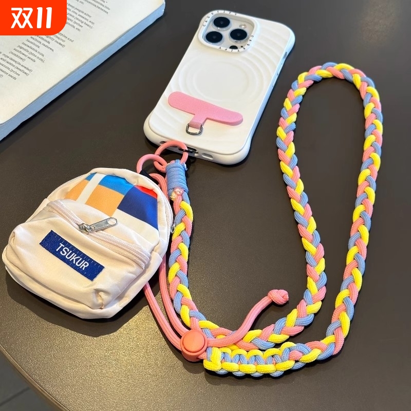 小书包手机斜挎绳个性潮流