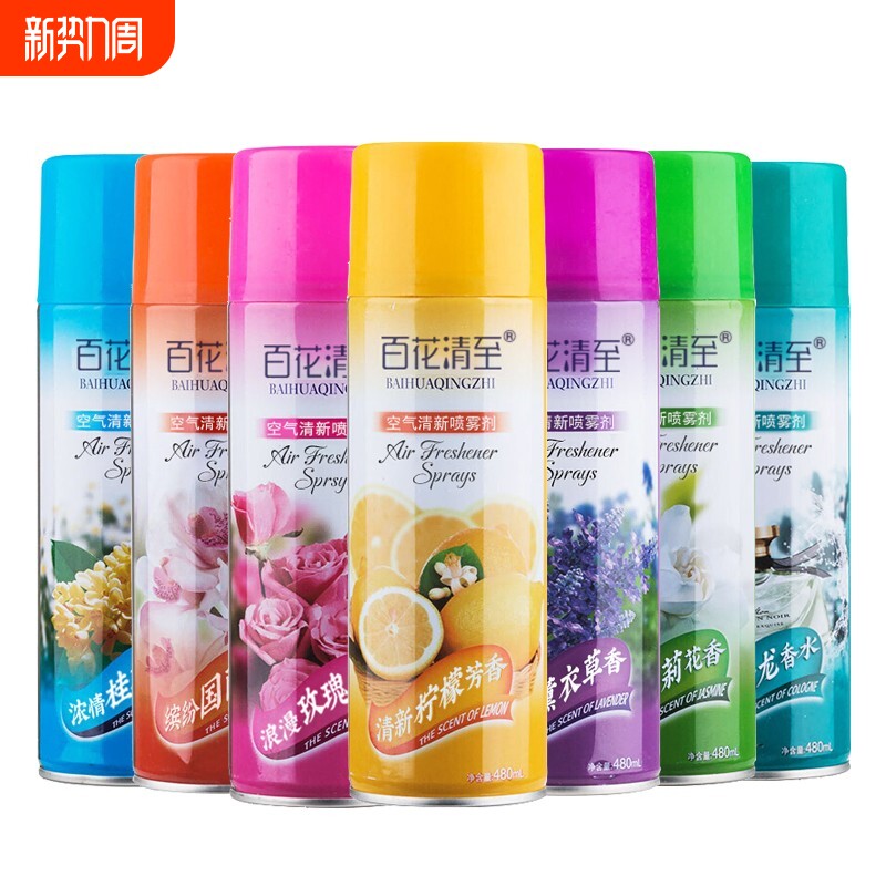 空气清新剂喷雾室内卧室持久留香家用房间厕所卫生间汽车除臭清香