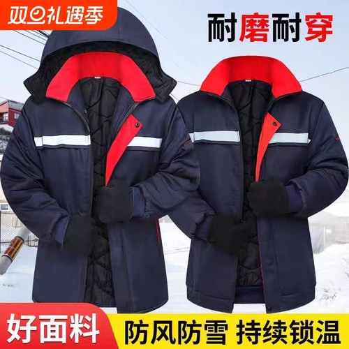 加厚防寒棉衣男士|121人收藏