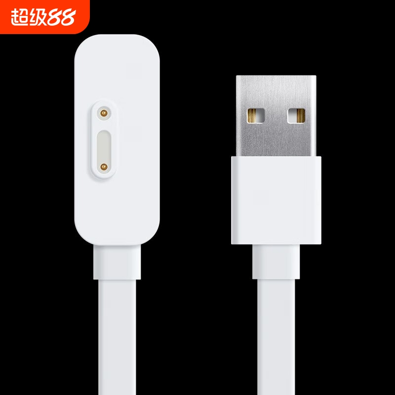 适用米兔/小寻手表磁吸充电线