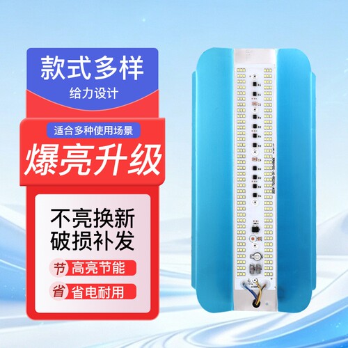 1000w防水灯卤钨灯100w200w投光施工灯LED工地照明灯太阳灯碘钨灯