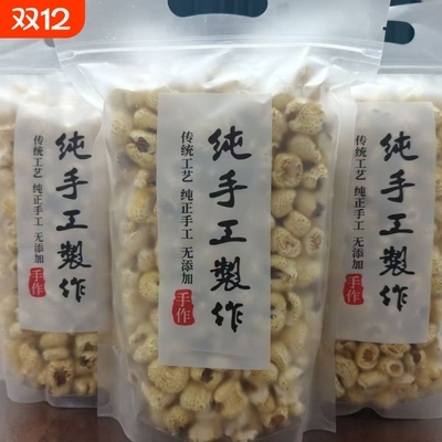 老式传统手工爆米花怀旧零食碳炉