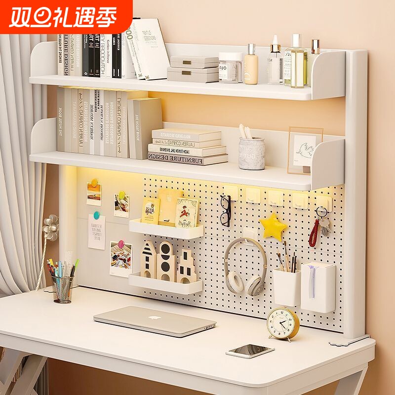洞洞板书架桌面分层收纳架展示架书桌多层架子宿舍置物架组装磁吸