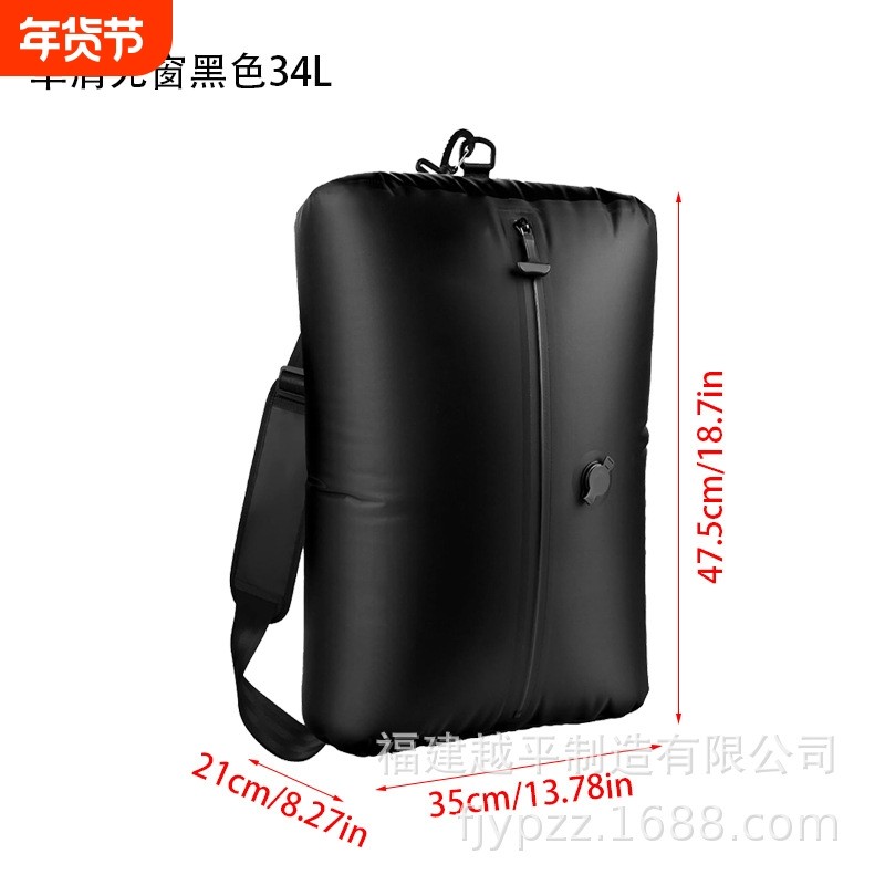 压缩袋收纳包多用途真空压缩袋收纳袋包旅行露营防水气密湿物收纳,收纳整理,衣物压缩袋,淘宝优惠券,粉丝福利购,淘宝优惠卷