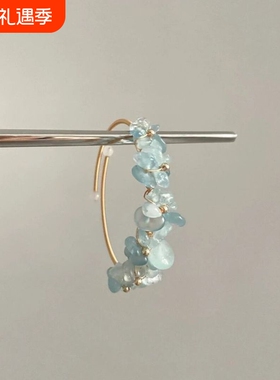 Vintage古着 Sea blue broken gem手镯蓝色串珠花朵手链
