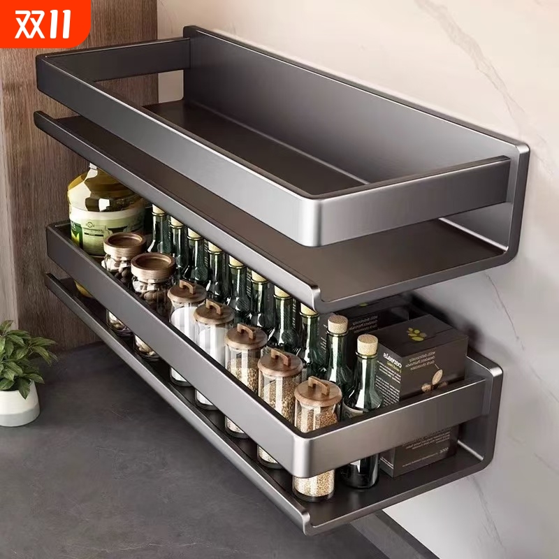 【稳固承重】厨房壁挂调料置物架
