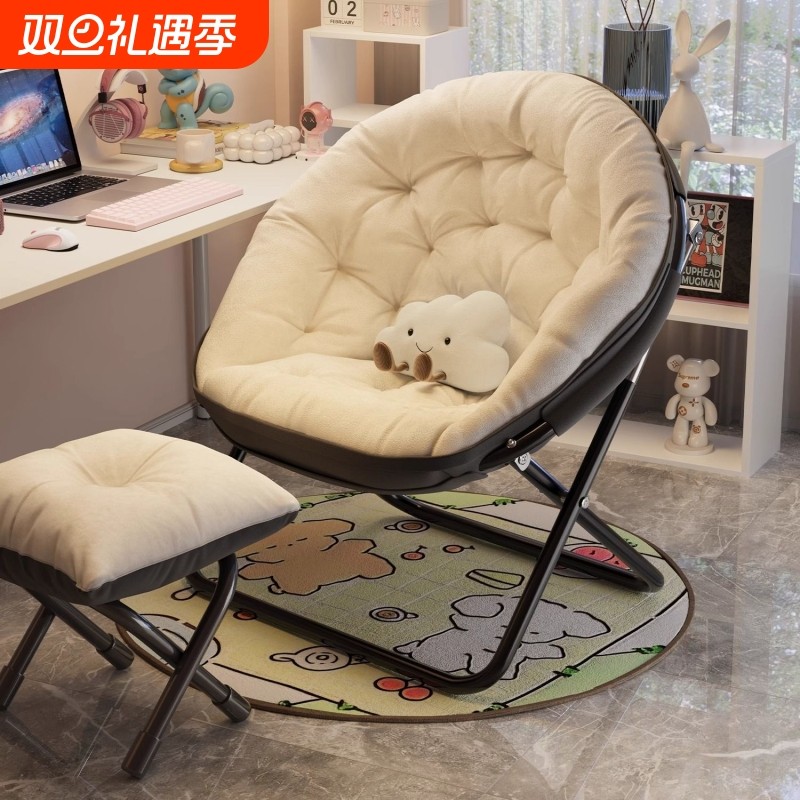 躺椅折叠午休椅子阳台家用休闲椅宿舍懒人沙发椅单人办公室靠背椅