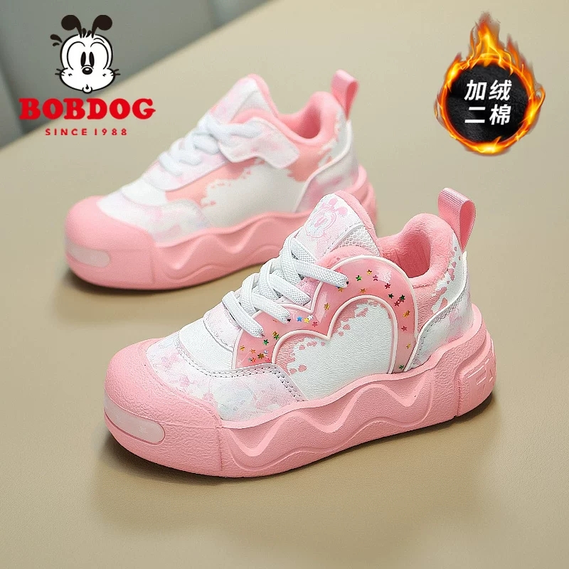 巴布豆女童棉鞋加绒保暖二棉
