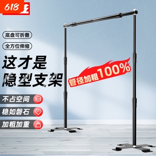 摄影隐形背景架支架绿幕PVC板柔光纸幕布抠像背景布T型架子加粗伸缩便携式产品拍摄主播直播间拍照背景板场景