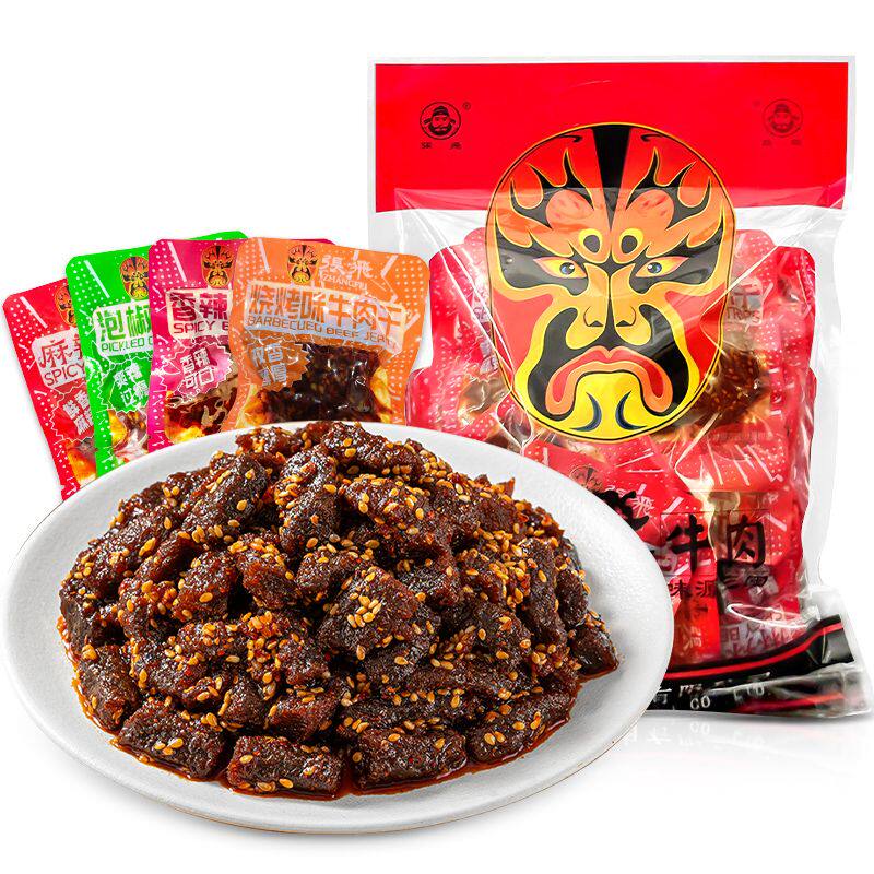四川特产张飞麻辣牛肉干散装零食香辣牛肉休闲美食小吃ZF