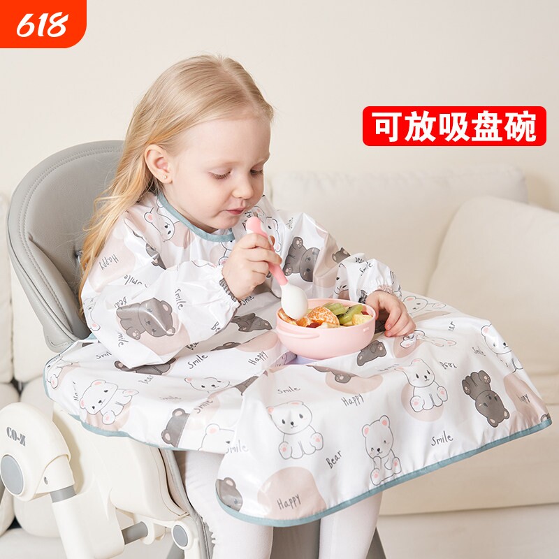 儿童防水饭食罩衣 防脏反穿衣吸盘碗设计 宝宝夏季用餐围兜 4月至