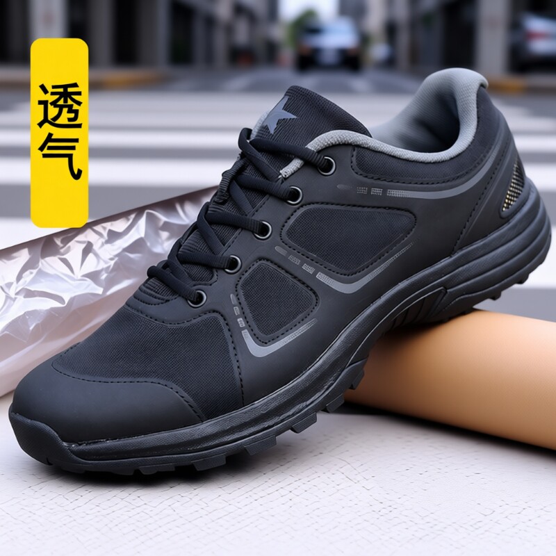 透气作训鞋体能训练鞋春秋四季胶鞋冬男跑步运动鞋网面耐磨防滑