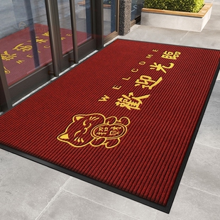 欢迎光临地垫门口迎宾垫商铺门店防滑脚垫公司办公室门垫耐脏橡胶