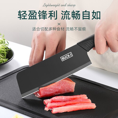 黑钢菜刀水果刀多规格