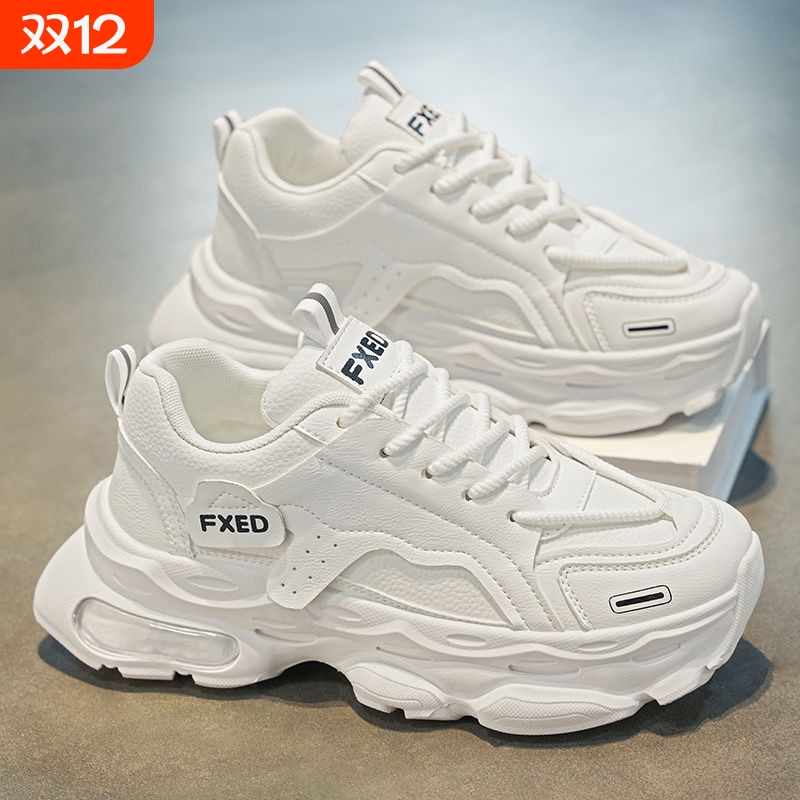 品牌断码男鞋夏季新款透气小白鞋子男潮流百搭厚底运动鞋男士休闲