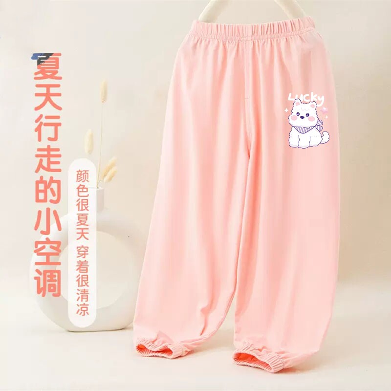 女童裤子夏天轻薄长裤2026新款童装女孩夏装纯棉灯笼裤潮防蚊休闲