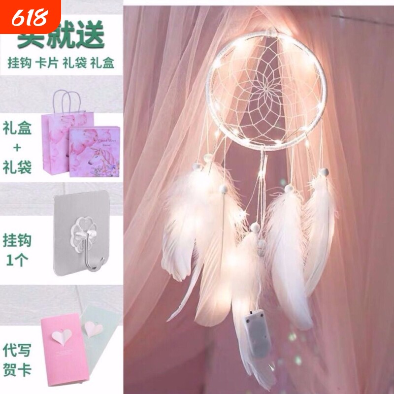 捕梦网女生日礼物公主INS灯挂饰风铃补捕能网印第安手工少女ins风