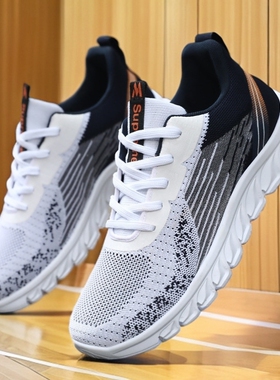 乔丹飞影运动鞋男2026夏季新款休闲男鞋跑步鞋鞋子男网面黑色飞织