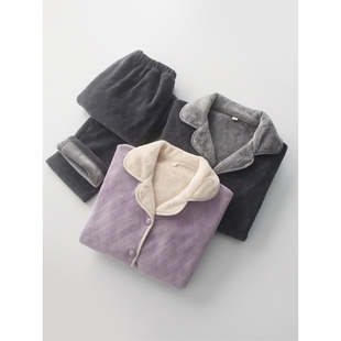 情侣家居服 长裤 红豆复合绒菱形暗格睡衣男女冬季 加厚保暖加绒长袖