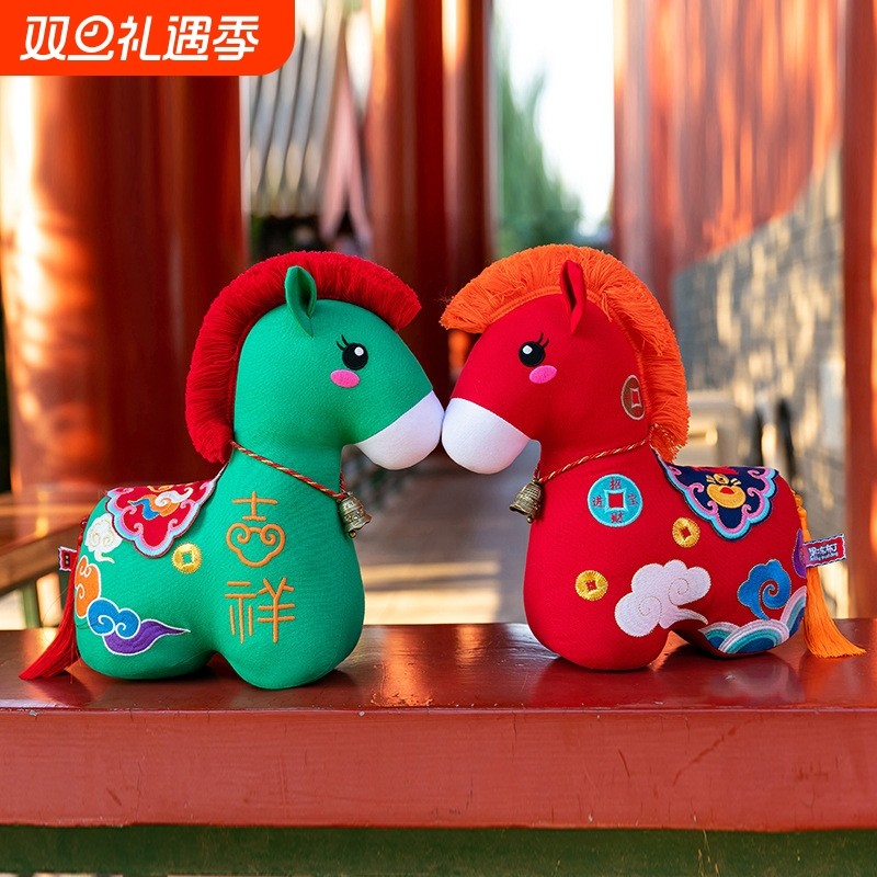 2026年马年吉祥物公仔国潮民俗花布马玩偶布艺马娃娃毛绒玩具礼物