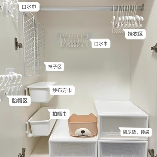 宝宝衣柜收纳神器婴儿晾衣架儿童帽口水巾袜子挂钩家用卧室叠衣服
