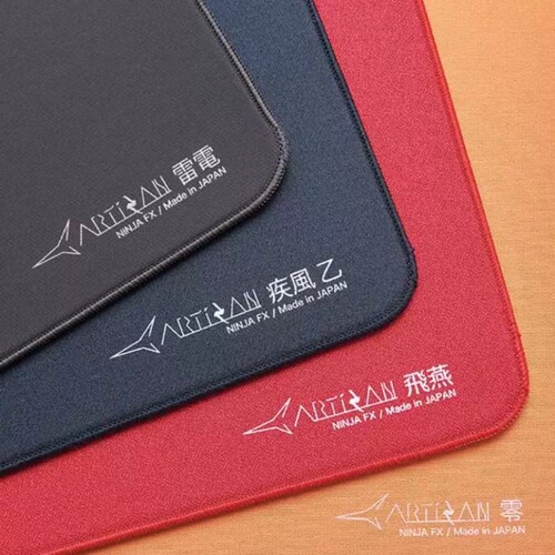 剑匠零FX鼠标垫顺滑粗细面控制垫超大电竞桌垫csgo游戏电竞垫平替