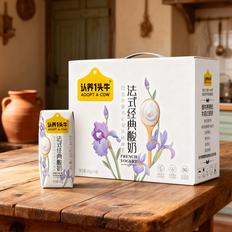 认养一头牛原味/草莓风味酸奶200g*10盒法式酸奶品牌优选6月产