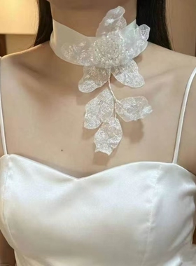 【薄雾】原创设计超仙白色花朵绑带项圈颈带高级感小众礼服晚宴