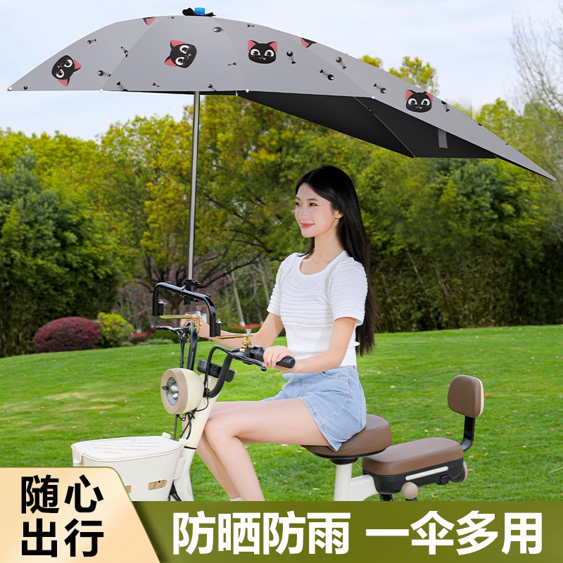电动车防晒雨棚拆装便捷