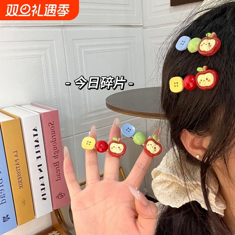 可爱小苹果刘海夹甜美少女ins卡通纽扣发卡头饰碎发鸭嘴发饰夹子