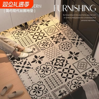 丝圈入户门地垫防滑可剪裁