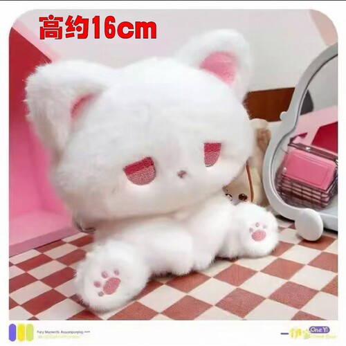 可爱猫咪呆呆公仔emo小猫玩具