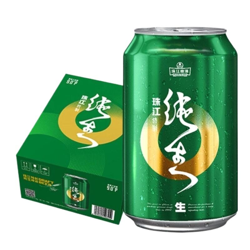 珠江啤酒特制纯生330mL*24罐整箱批发国产鲜啤酒听装生啤冰镇罐装