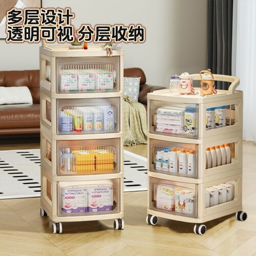小推车置物架家用塑料透