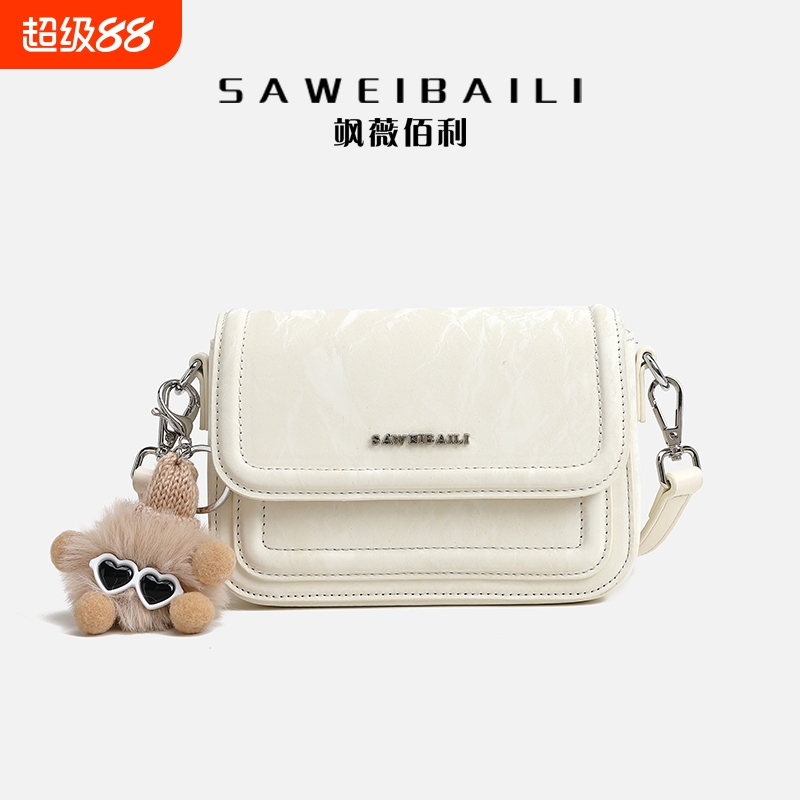 包包女包2025新款潮森系高颜值撞色小方包迷你单肩斜挎包女腋下包