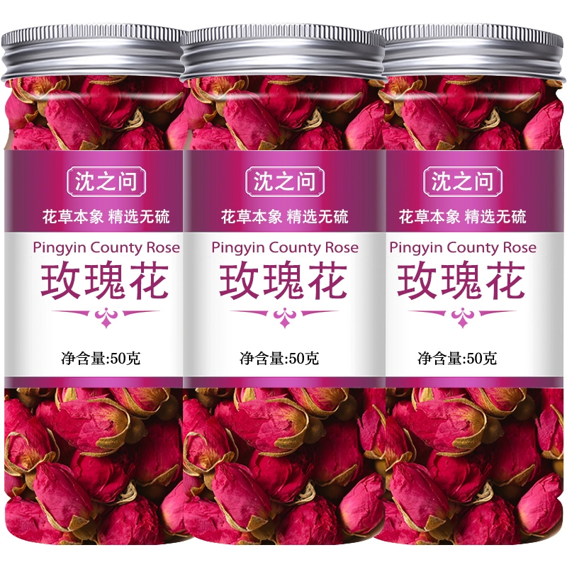玫瑰花茶平阴干花泡茶干玫瑰花瓣食用重瓣玖瑰散装茶包官方旗舰店