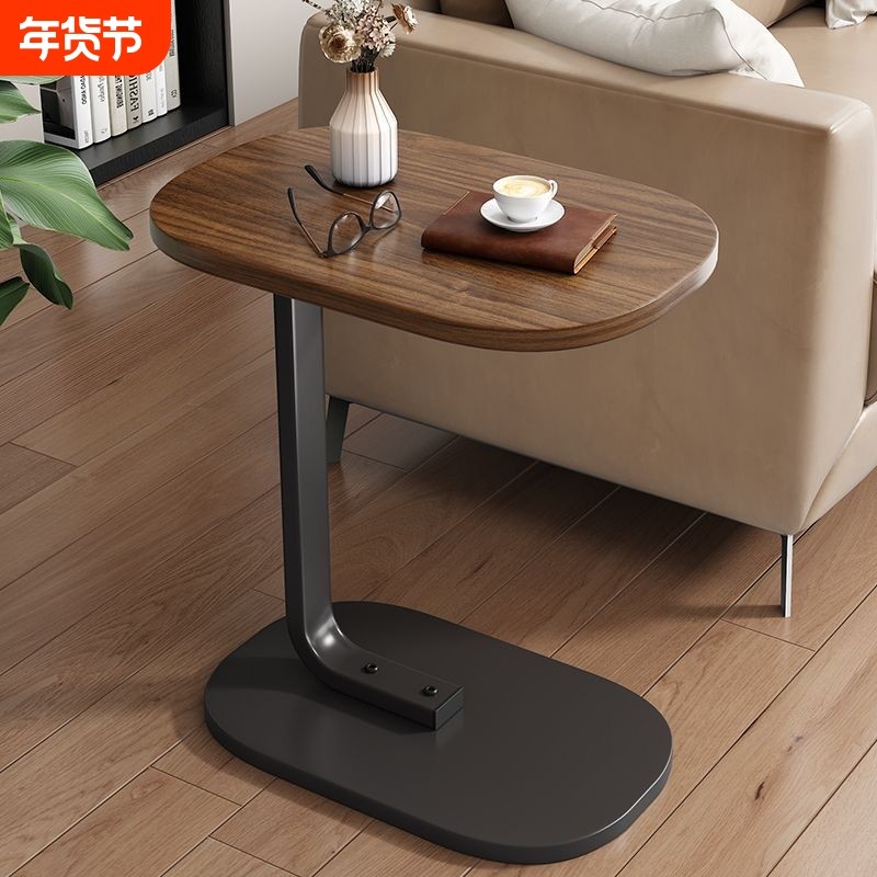 椭圆形小边几可移动茶几环保E0级饰面卧室客厅原木置物桌面金属