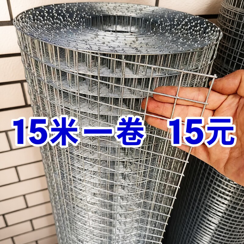镀锌钢丝网隔离网|千人回购图片