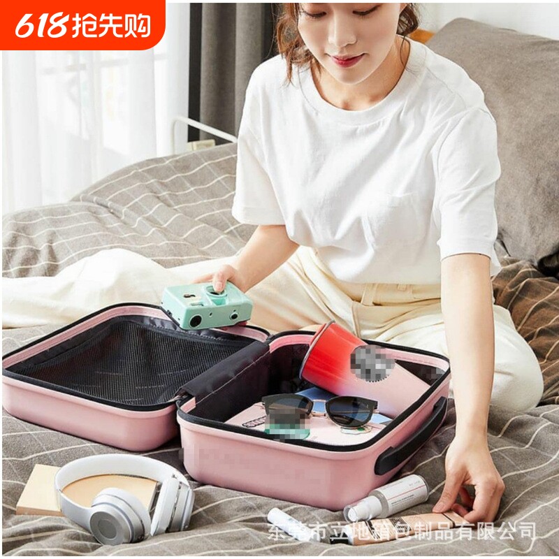 14寸小行李箱女密码皮手提箱儿童拉杆旅行箱包化妆箱PP登机箱防盗
