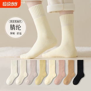 冬季加绒加厚儿童袜子a类男女毛圈袜厚袜子保暖羊毛袜诸暨童