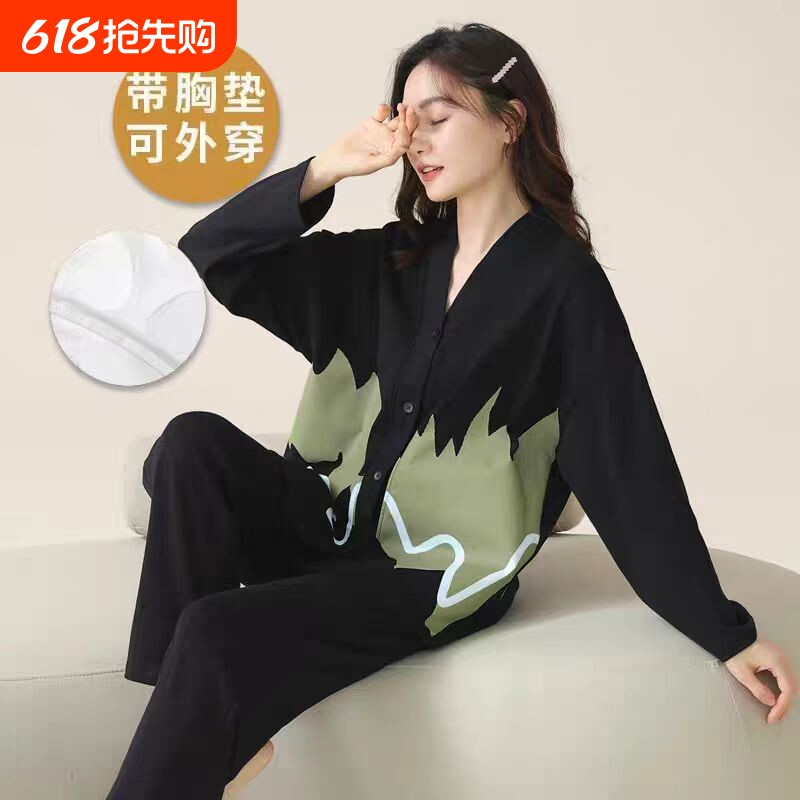 睡衣女款2025新款两件套装带胸垫大码高级感长袖家居服秋可外穿