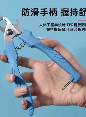 不锈钢剪尾神器去尾机