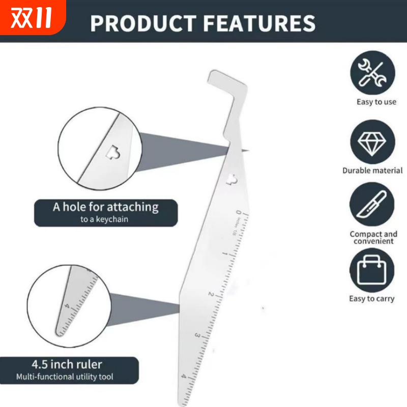 手动门缝夹工具撬动三角板新款实用消防员消防工具多功能杠杆家用