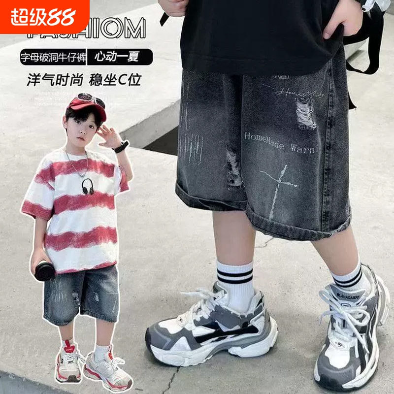男童牛仔短裤夏季2025新款黑色裤子儿童薄款五分裤大童中裤夏装潮